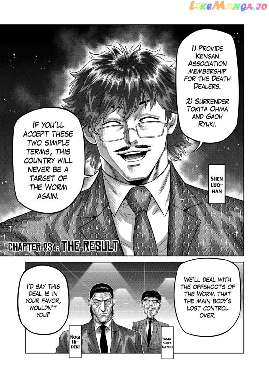 Kengan Omega Chapter 234 image 01